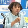 県知事選挙・岸牧子さん健闘！